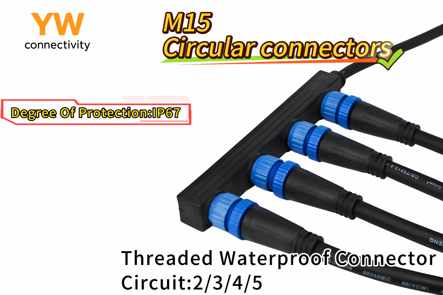 waterproof connector suppliers 1 1