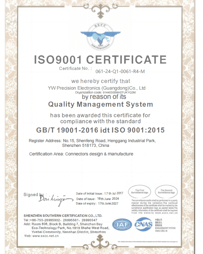 ISO-9001-YW