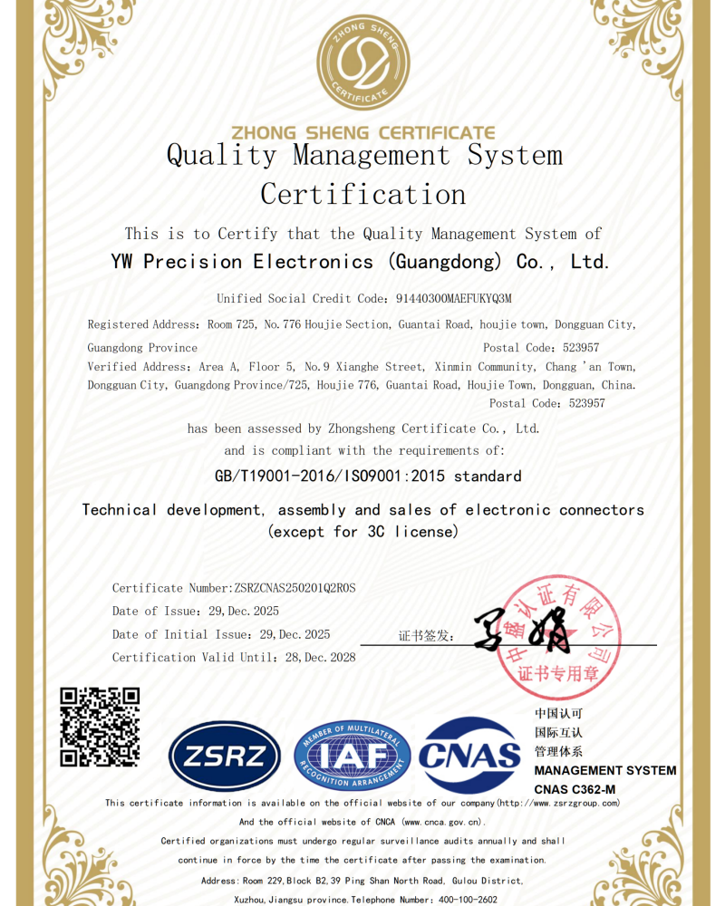 ISO9001-English